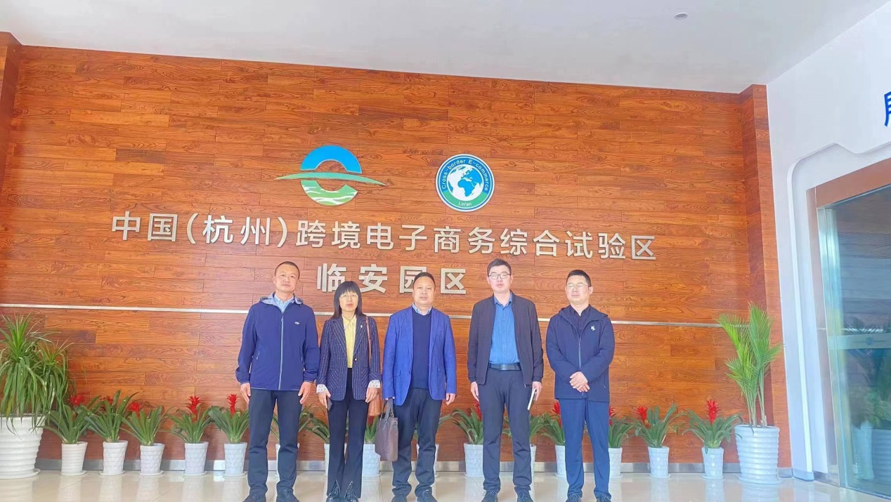 说明: C:\Users\Administrator\Desktop\beat365在线唯一官网开展访企拓岗促就业专项活动\beat365在线唯一官网开展访企拓岗促就业专项活动\微信图片_20230428093908.jpg