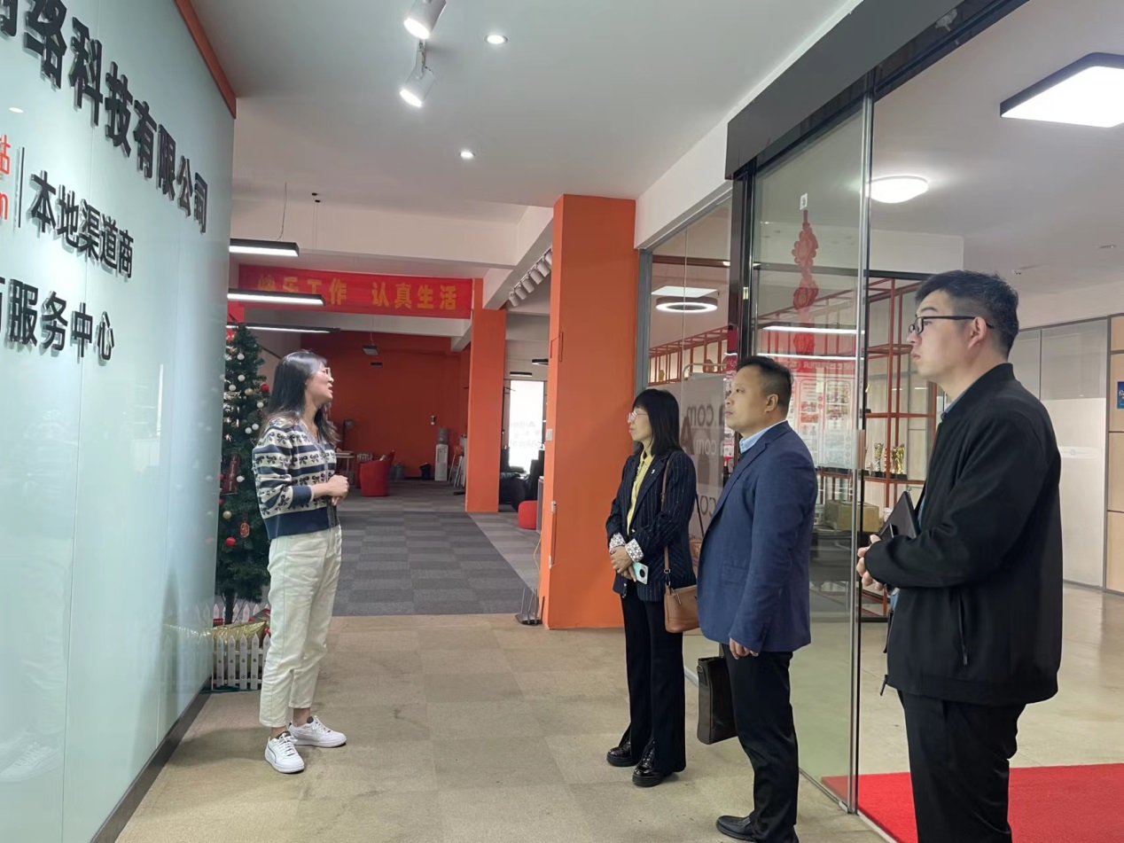 说明: C:\Users\Administrator\Desktop\beat365在线唯一官网开展访企拓岗促就业专项活动\beat365在线唯一官网开展访企拓岗促就业专项活动\微信图片_20230428093858.jpg