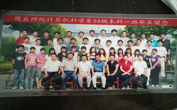 说明: C:\Users\Administrator\Desktop\校友会工作\校友会工作\beat365在线唯一官网历届校友照片\毕业照\BC25AAB4A16795BBB696627380F3C7DB.jpg