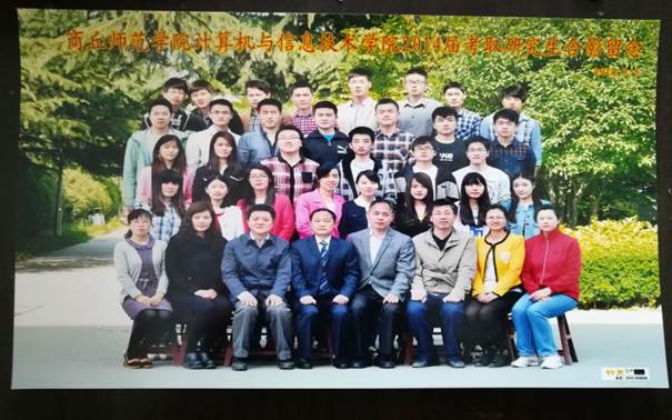 说明: C:\Users\Administrator\Desktop\校友会工作\校友会工作\beat365在线唯一官网历届校友照片\毕业照\F6F79258A535BF01E88FBAD10B19E902.jpg