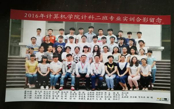 说明: C:\Users\Administrator\Desktop\校友会工作\校友会工作\beat365在线唯一官网历届校友照片\毕业照\EECB8B2BEA25C88A13483C0165B905BD.jpg