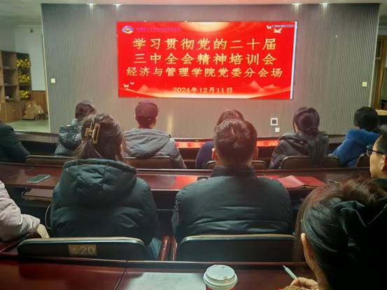 888326d1ebd92a80c0a62010b6597df