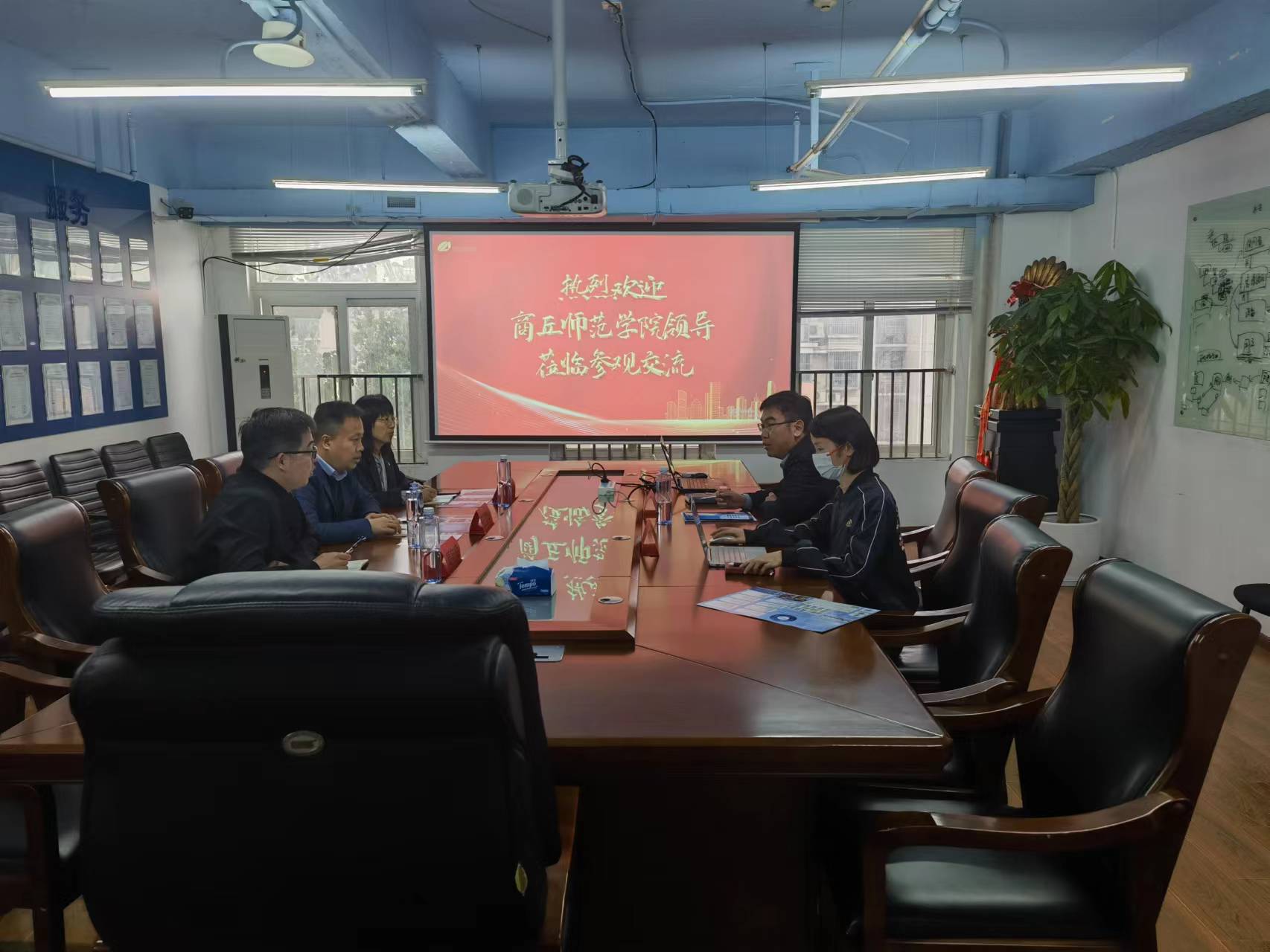 说明: C:\Users\Administrator\Desktop\beat365在线唯一官网开展访企拓岗促就业专项活动\beat365在线唯一官网开展访企拓岗促就业专项活动\微信图片_20230428093739.jpg