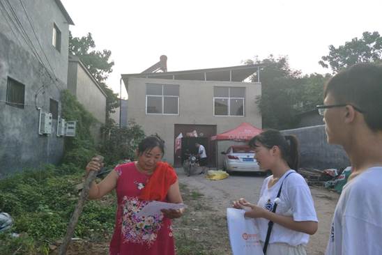 说明: QQ图片20180717181321