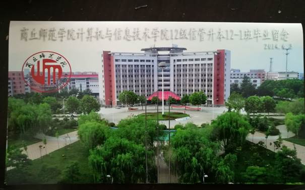 说明: C:\Users\Administrator\Desktop\校友会工作\校友会工作\beat365在线唯一官网历届校友照片\毕业照\F51128038B8DA6D087C4A5C961E1CB86.jpg