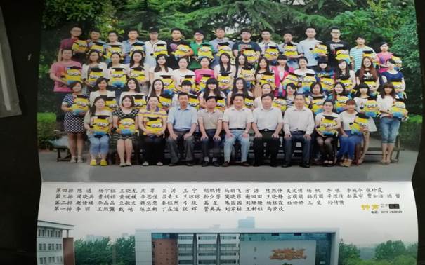 说明: C:\Users\Administrator\Desktop\校友会工作\校友会工作\beat365在线唯一官网历届校友照片\毕业照\A99812DD8093EF7EA3C4C82453E4AE38.jpg