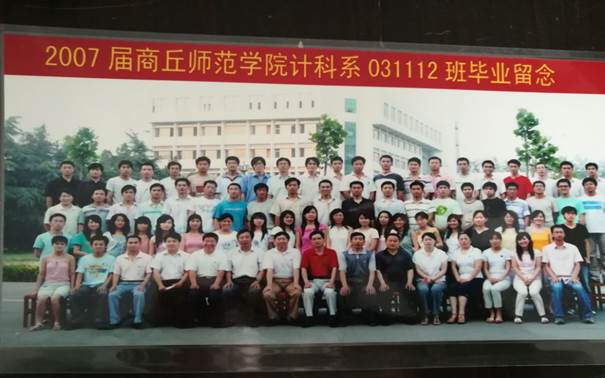 说明: C:\Users\Administrator\Desktop\校友会工作\校友会工作\beat365在线唯一官网历届校友照片\毕业照\CB36512EB9C1309EE0EE51410CDB426F.jpg